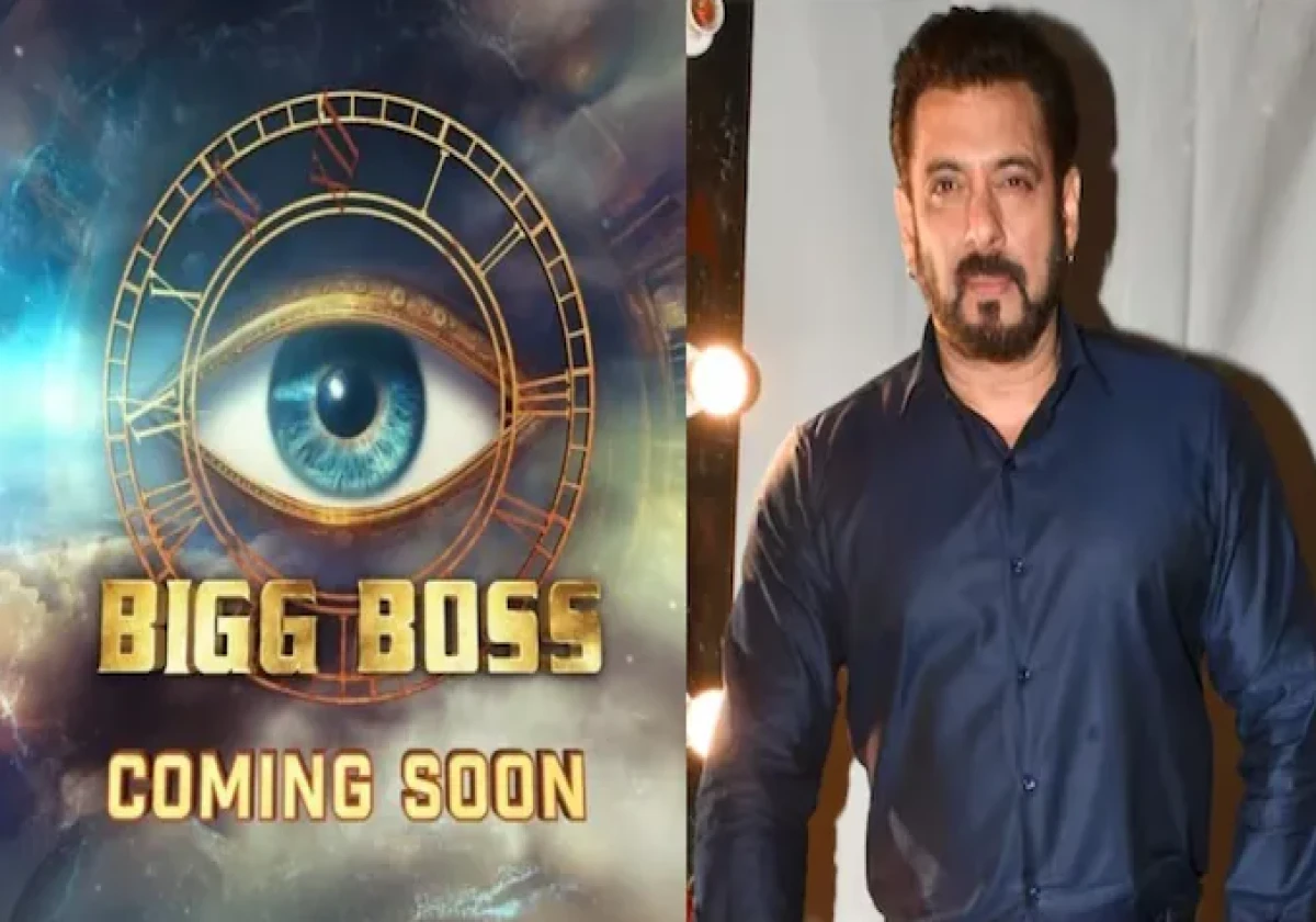 Salman Khan Set to Make a Comeback with Bigg Boss 18 | First Teaser Released